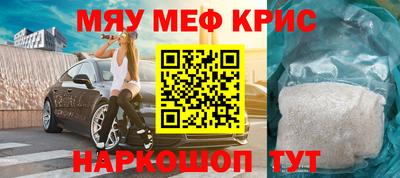 амф Канаш