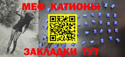 амф Канаш