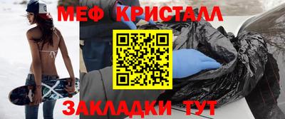 амф Канаш