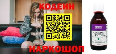 хмурый Камышлов