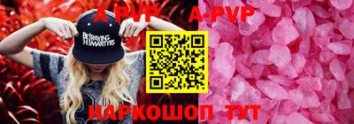 хмурый Камышлов