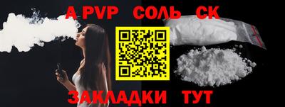 хмурый Камышлов