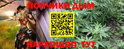 амф Канаш