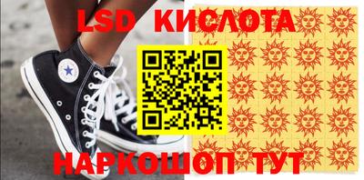 хмурый Камышлов