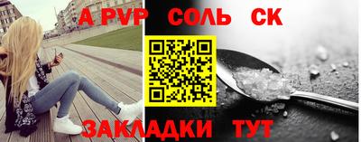 хмурый Камышлов