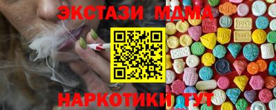 амф Канаш