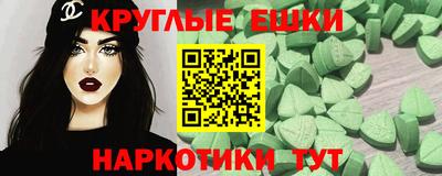 винт Кандалакша