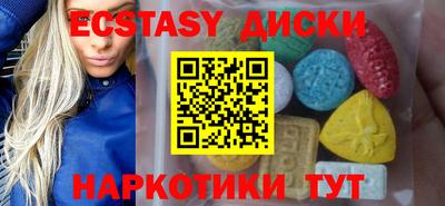 амф Канаш