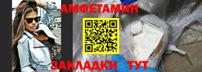 хмурый Камышлов