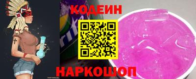 хмурый Камышлов