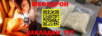 хмурый Камышлов