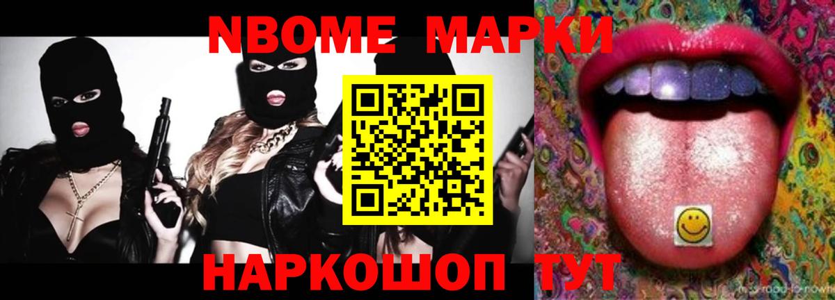 ЛСД экстази кислота  Вход с VPN  Краснознаменск  Лсд 25 экстази ecstasy 