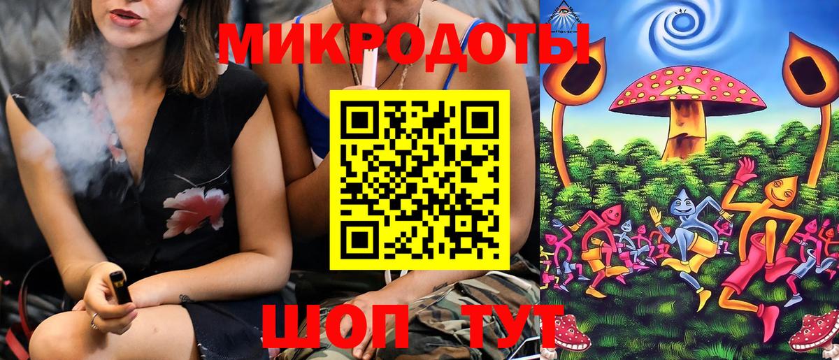 Галлюциногенные грибы Cubensis Краснознаменск
